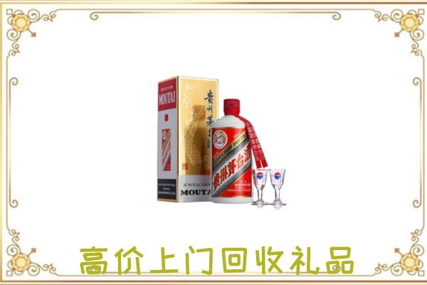 辽宁周边回收茅台酒