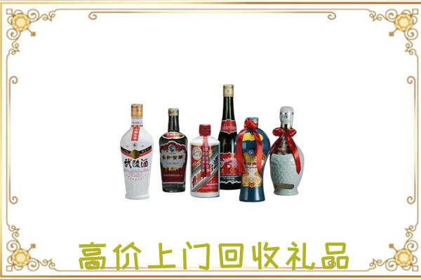 辽宁周边回收名酒